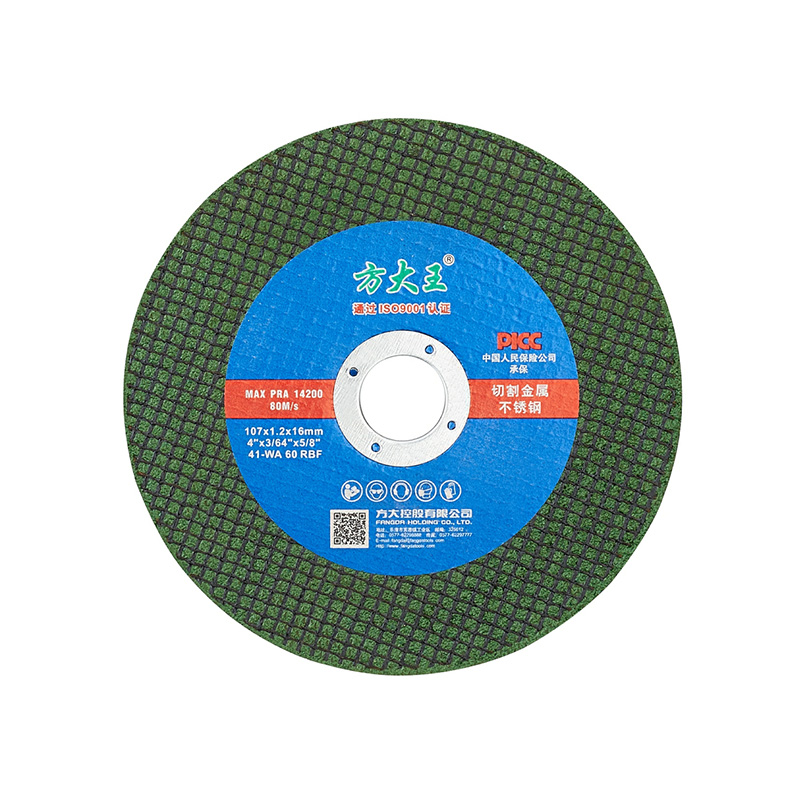 107*1.2*16 High Strength Fiberglass Mesh Resin Abrasives Disc Cutting Wheel